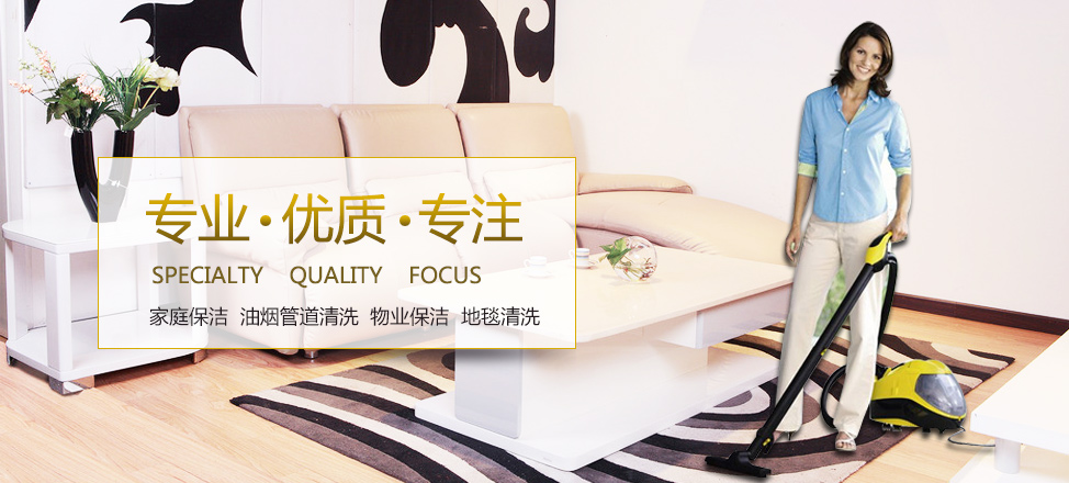 非凡娱乐平台注册
